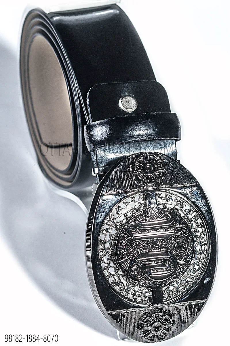 Gürtel, schwarz, aus Leder